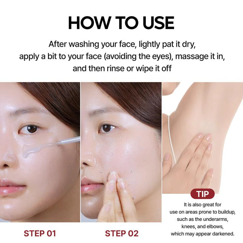 Peel Shot Glow Rice Ampoule Duo-Suitable for All Skin Types